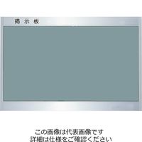 ナスタ 掲示板の人気商品・通販・価格比較 - 価格.com