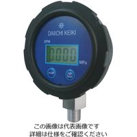 第一計器製作所 電池式デジタル圧力計 DPM-AS-0.5C-0-R2-3 1個（直送品）