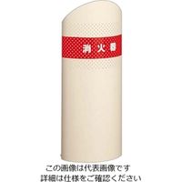 杉田エース ユニオン 消火器ケース 床置式 UFB-3F-2218 1個（直送品）