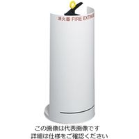 杉田エース ユニオン 消火器ケース 床置式 UFB-3F-2802-PWH 1個（直送品）
