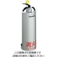 杉田エース ユニオン 消火器ケース 床置式 UFB-3F-2900-SIL 1個（直送品）