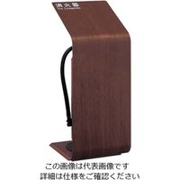 cG[X jI ΊP[X u UFB-3W-2752-WLN 1iij