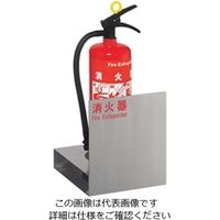 杉田エース ユニオン 消火器ケース 床置式 UFB-3S-2701-HLN 1個（直送品）