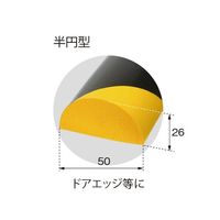 カーボーイ 安心クッション 半円型40cm ACー113 トラ柄 AC-113 1セット(4個)（直送品）