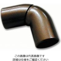 シクロケア 手すり用 自在ジョイント No.3162 ブロンズ 1個（直送品）