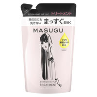 【アウトレット】MASUGU(まっすぐ) ストレートスタイル トリートメント 爽やかな果実の香り 詰め替え 320g うねりケア