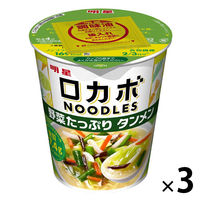 明星食品 ロカボNOODLES（ヌードル） 野菜たっぷり タンメン 低糖質麺 3個 カップ麺