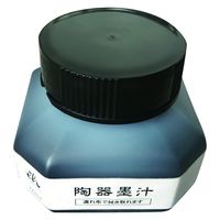 東山 陶器墨汁 60ml EH18-13　1セット(2本)（直送品）