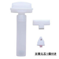 東山 詰め替えペインター 50mm芯 EH19-11 1セット（直送品）