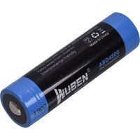 WUBEN 21700規格リチウムイオン充電池　PSEマーク ABD4800 1台（直送品）