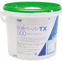 PAL パル　除菌ペーパーTX　バケツタイプ（500枚入）W64230T　1個（取寄品）