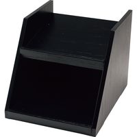 木製　オーガナイザーボックス用スタンド　２段２列　黒　1個 江部松商事（取寄品）