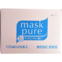 虎変堂 マスクピュア マスク用消臭＆抗菌剤　mask pure 100ml 1ケース（25本入）（直送品）