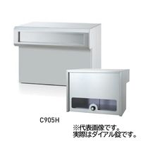 コーワソニア 郵便ポスト SONIA 埋込ボックスタイプ Cタイプ ブラック ダイヤル錠 C905B（直送品）