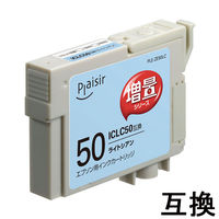 エプソン（EPSON） 互換インク PLE-ZE50LC ライトシアン（大容量）（ICLC50互換） 1個（直送品）