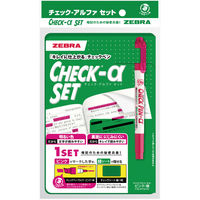 ゼブラ チェックアルファセット　ピンクペン・緑シート P-SE-WYT20-PG 1セット（10枚）