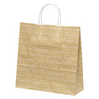 パックタケヤマ HX フランセ XZT67648 1ケース(50枚入x4袋)（直送品）