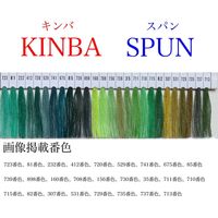 アズマ 工業用ミシン糸 キンバスパン#100/10000m_3