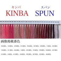 アズマ 工業用ミシン糸 キンバスパン#100/10000m_4