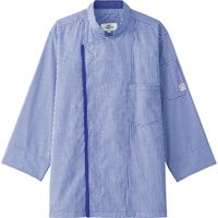 チトセ株式会社 コックシャツ（七分袖）兼用　ブルー SS AS-8703 1枚（取寄品）