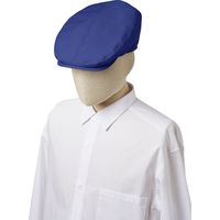 チトセ株式会社 ハンチング帽　ブルー　フリー AS-8710 1枚（取寄品）