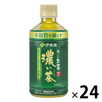 【機能性表示食品】伊藤園 おーいお茶 濃い茶 （レンチン対応）345ml 1箱（24本入）