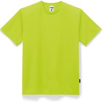 ボンマックス 4.3オンスドライTシャツ(ポリジン加工) ライトグリーン M MS1154-21 1着（直送品）