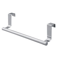コモライフ ステンレス製のタオルかけ 390129 1個