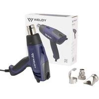 WELDY ウェルディHG330-S 632-09 1台（直送品）