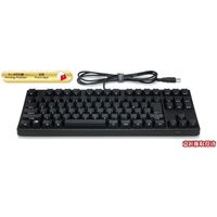 ダイヤテック <FILCO> Majestouch BLACK Tenkeyless 91キー FKBN91M