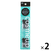 HC3746 cuシャドーチップショートシングル 2個 貝印