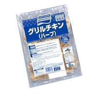 味の素冷凍食品 グリルチキン(ハーブ) 4901001281879 (約120G×6個)×4袋（直送品）