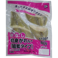  y炭Ȃؐgꂢ(80g) 4947920113075 1Zbg((80G×5)×5)iij