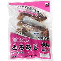 大冷 楽らく骨なしとろあじ 4947920116144 (60G×5切)×5袋（直送品）