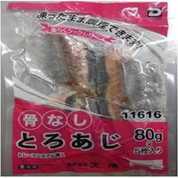 「業務用」大冷 楽らく骨なしとろあじ 4947920116168 5袋：80g×5（直送品）