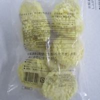 「業務用」 大冷 さつまいも天ぷら 4947920448429 5袋×250g（10個）（直送品）