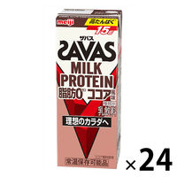 明治 ザバス（SAVAS） MILK PROTEIN（ミルクプロテイン）脂肪0 ミルク 