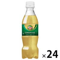 【炭酸飲料】　カナダドライ ジンジャーエール 350ml 1箱（24本入）