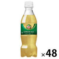 【炭酸飲料】　カナダドライ ジンジャーエール 350ml 1セット（48本）