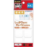 スリーエム ジャパン 掲示用シール 壁紙用 Lサイズ 8枚入 8612SL 1セット（5個）