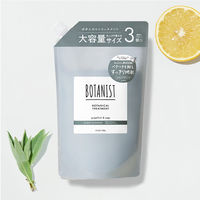 BOTANIST（ボタニスト） ボタニカルトリートメント スカルプクレンズ 詰め替え 1200g 大容量 I-ne