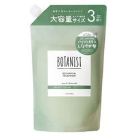 BOTANIST（ボタニスト） ボタニカルトリートメント バウンシーボリューム 詰め替え 1200g 大容量 I-ne