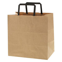 シモジマ 手提げ紙袋　25チャームバッグ　平手 Ｅ判 未晒無地　黒紐 003274023 1袋（50枚入）