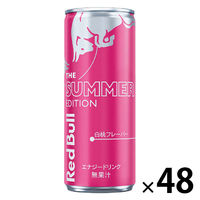 レッドブル サマーエディション◆185ml　96本　4ケース 41bWpF2QDEL._SS200_.jpg