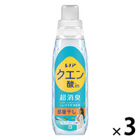 レノア クエン酸in(クエン酸イン) 超消臭 部屋干し フレッシュグリーン 本体 430mL 1セット（1個×3） すすぎ消臭剤 P＆G