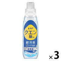 レノア クエン酸in(クエン酸イン) 超消臭 さわやかシトラス（微香） 本体 430mL 1セット（1個×3） すすぎ消臭剤 P＆G