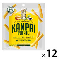 紹介見てねさま専用=ポテトくん デミタスカップ・ ワッハハ(10セット入) Amazon｜自動ポテトスパイラルカッター、20W電動トルネード