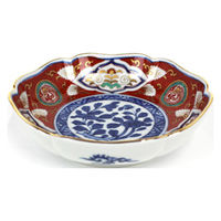 石丸陶芸 赤濃木甲草花 小鉢 6121520650 1枚（直送品）