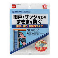 jgY h\tge[vO[N2 4904140233105 1Zbg(1×10)iij