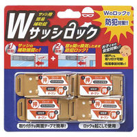 RWbg WTbVbN2Zbg 4969133325946 1Zbg(1×20)iij